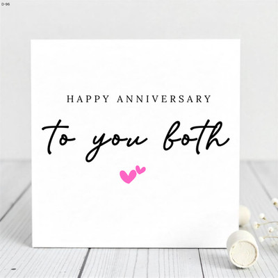 Happy Anniversary Karte, Jubiläumskarte für Paare, Happy Anniversary für beide