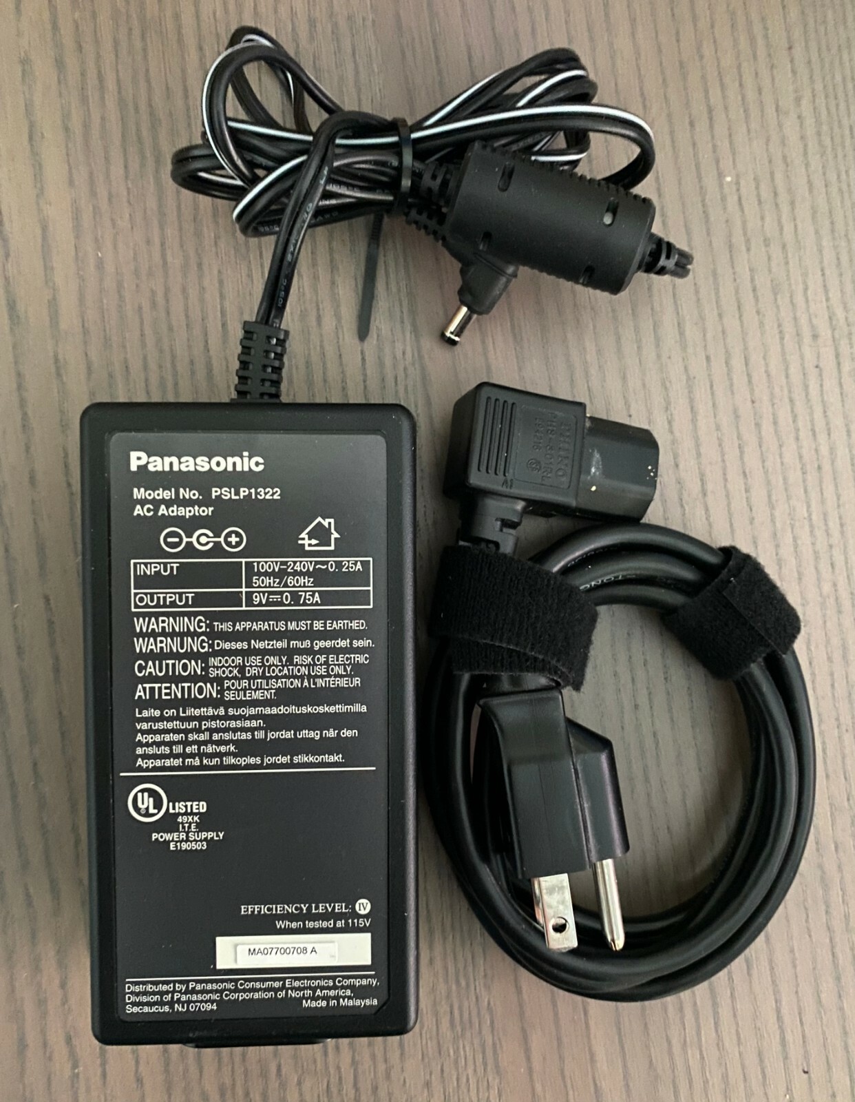 Adaptador De Corriente Para Teléfono Panasonic HDV130 - Tectel - Foto 5