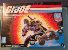 Hasbro G.I. Joe Skystriker Construction Set - 100 Piece