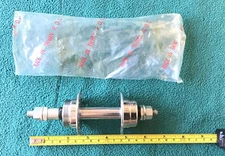 Vintage Joytech K87 Small Flange 36 Hole Rear Freewheel Hub Silver BMX HUB NOS