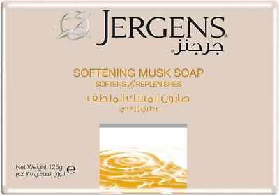 Jergens Musk Soap 125G Free Shipping World Wide