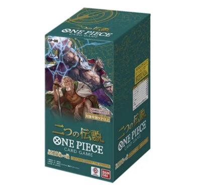 one piece card game two legends op 08 booster box Amazon.com: One Piece Card Game - Two Legends Booster Box OP-08 - 24 Packs  of 6 Cards main image 0