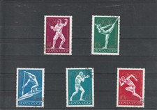 USSR Mi. No. 4020-4024.---1972.      W-62