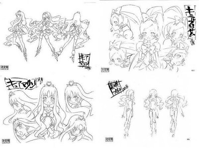 Heartcatch Precure Production Setting Materials, Approx 50 Sheets