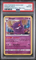 Gengar SWSH052 SWSH Black Star Promo Holo