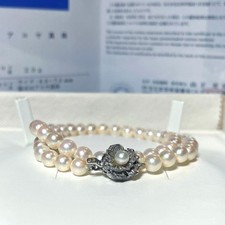 Authentic Akoya Pearl Necklace with Certificate of Authenticity 6570mm M426