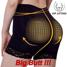Women Underwear Padded Shapewear Butt Pads Hip Enhancer Removable Fake Inserts