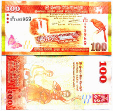PRISTINE Sri Lanka 100 RUPEES  Bank Note Currency - Original UNC