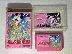 Famicom Software Has Stains Model Super Momotaro Dentetsu Hudson Soft FJi79