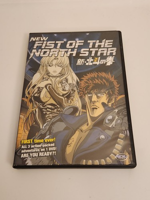 #ad New Fist of the North Star DVD 2005 ADV Films Three Adventures Anime $18.98