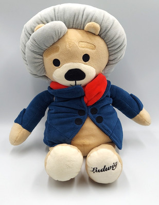 VOSEGO Virtuoso Plush Teddy Bear LUDWIG VAN BEETHOVEN Plays Classical Music