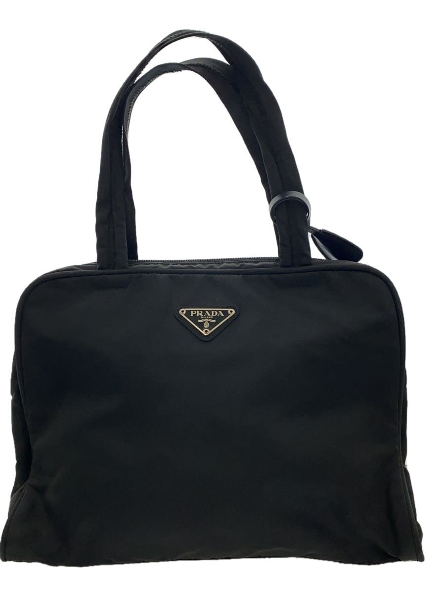 Prada black nylon minimalist handbag