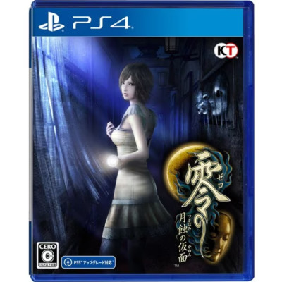 M5 UGX Koei Tecmo Games Co. Zero: Mask of the Moon [PS4 Software]. PS4