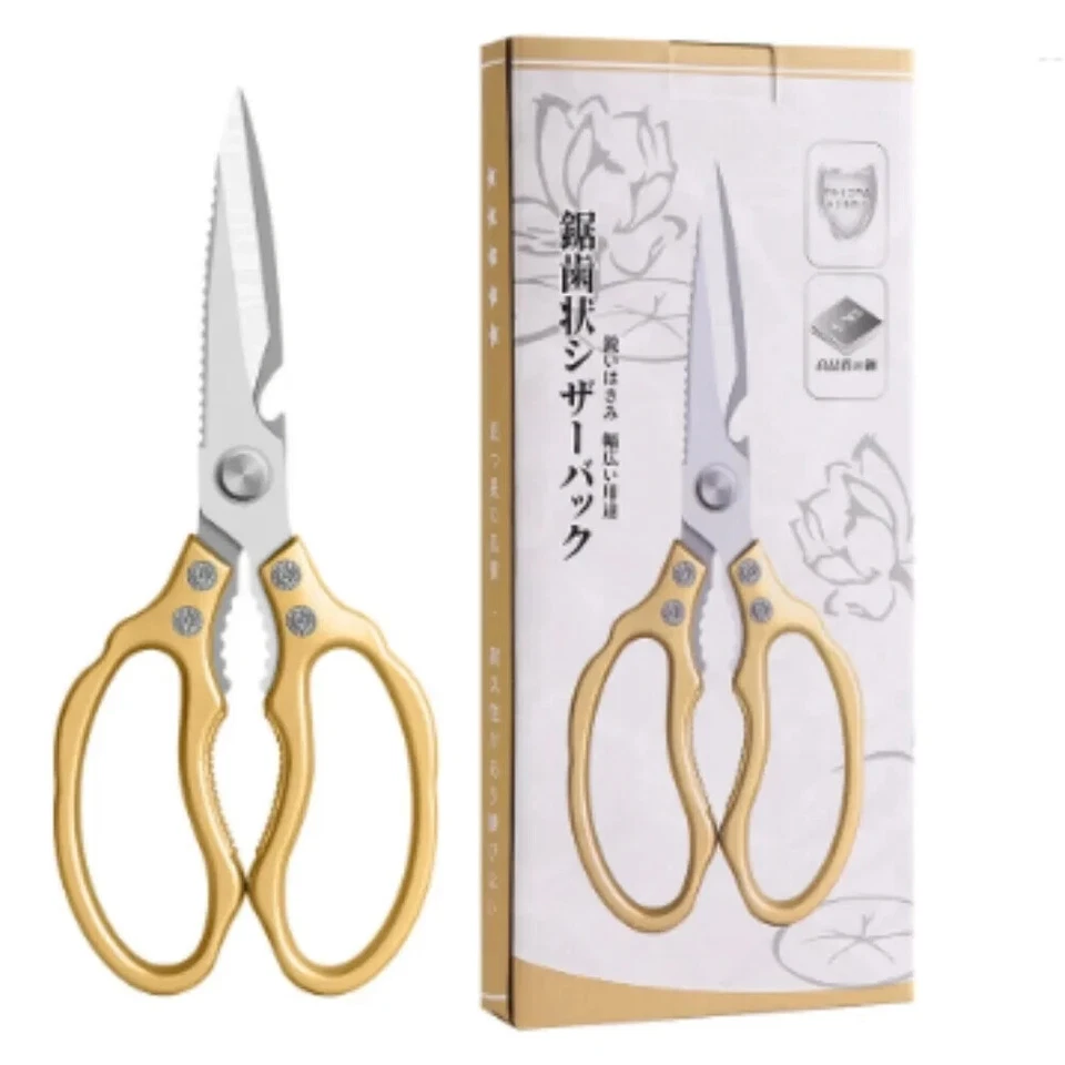 GOLD Scissors Heavy Duty Sharp Kitchen Shears Dishwasher - JAPAN SK5 - Image 3 of 4