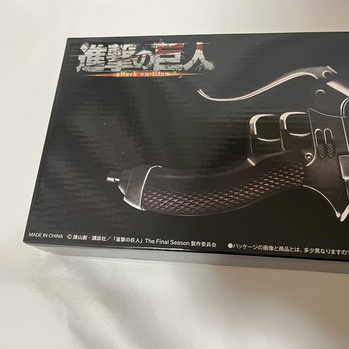 Attack on Titan Super Hard Blade ÉDITION COMPLÈTE 880mm Sound Gimmick Bandai - Photo 5 sur 17