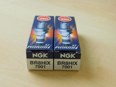 17,45 /Stck 2 NGK BR8HIX Iridium Zündkerzen Yamaha Wave Venture 700 Bj 95 - 98