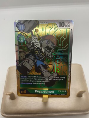 Digimon Card Game Ver 1.0 Puppetmon Alternate Art BT2-049 R Near Mint