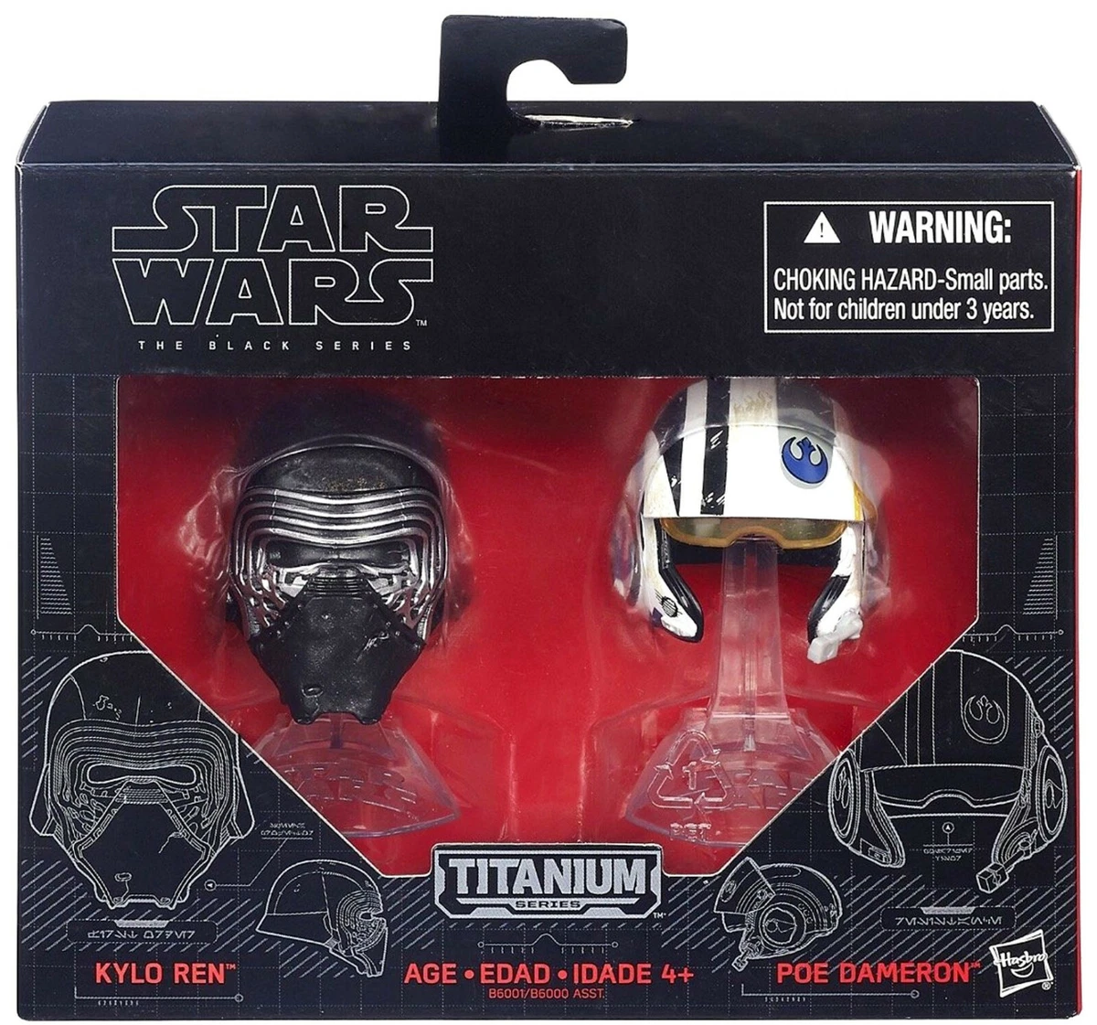 Hasbro black series sale kylo ren helmet