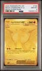 2025 POKEMON PFL EN-PHANTASMAL FLAMES MEGA HYPER RARE MEGA CHARIZARD X EX PSA 8