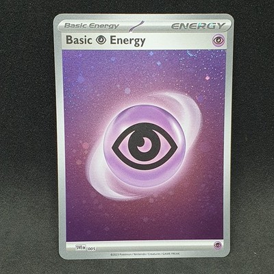 Basic Psychic Energy 005 HD Cosmo  Swirls HOLO rare Swirl 151 Pokemon Card 2023