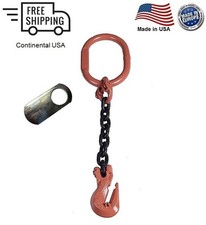7/32" G100 Chain Sling 1-Leg 10' Cradle Clevis Grab Hook SOG Made in USA