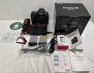 Canon EOS-1D X MARK2 Body 942083