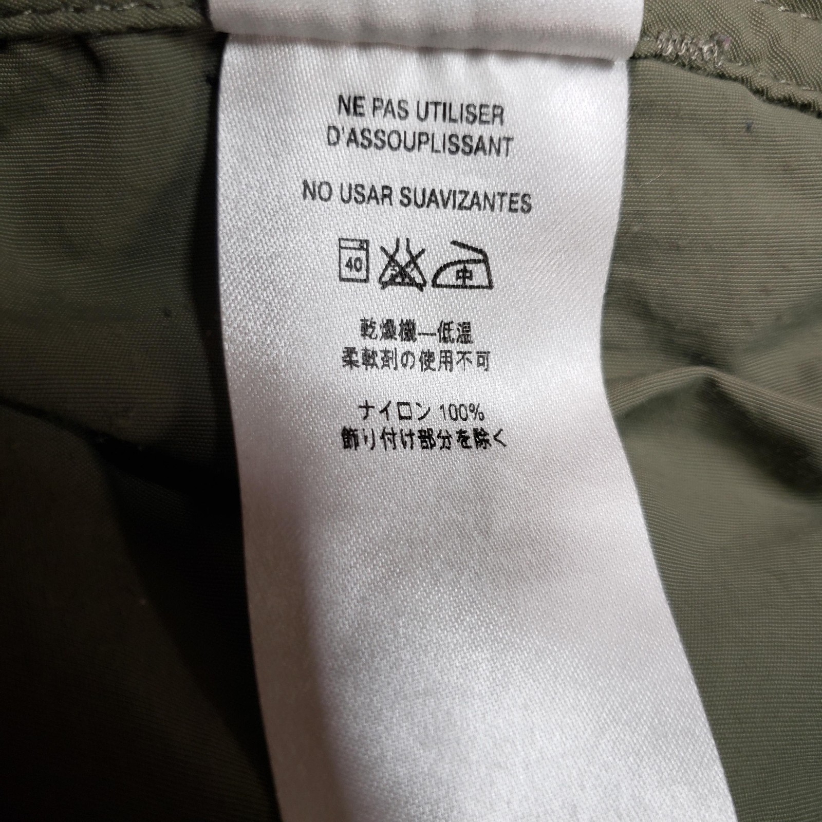 Patagonia Hiking Pants Mens XL Green Nylon Cargo 37x27 Trail Outdoor STY67060 image 8