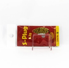 Rob Bait Spoon S Plug 2.2 Gram Sinking Bait 9 (7481)