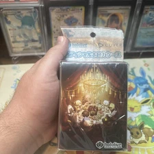 Hololive offical deck box vol.7 Mascot fan meeting new sealed