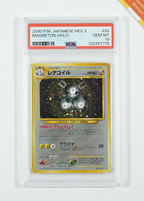 Pokemon PSA 10 Magneton #82 Holo Neo Revelation 2000 Japanese