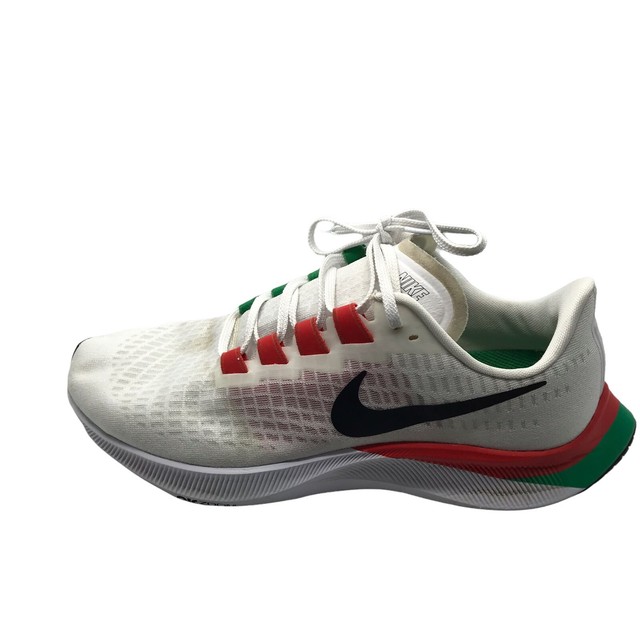 nike air zoom pegasus 37 size 8.5