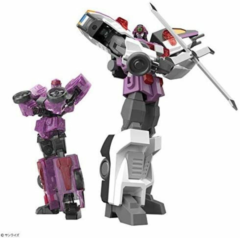 NEW Bandai Super Mini Pla The King of Braves Gaogaigar Big Volfogg