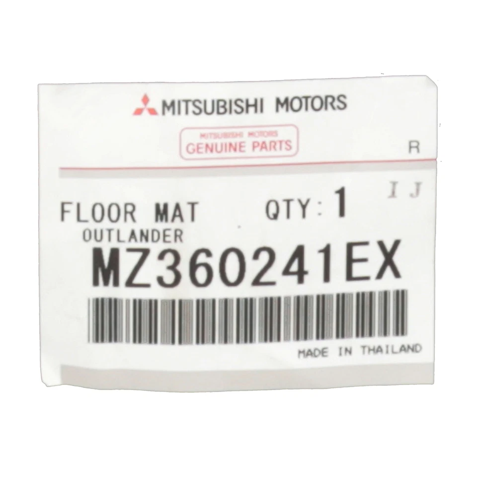 OEM 2008-2011 Genuine Mitsubishi Outlander Carpet Floor Mats MZ360241EX - Imagem 4 de 4