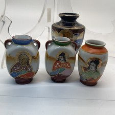 Three Vintage Satsuma  & 1 Moriage Japanese Vases 3 Stamped Occupied Japan 1940’