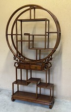 MEUBLE ÉTAGÈRE RONDE STYLE CHINOIS /CHINE XXeme