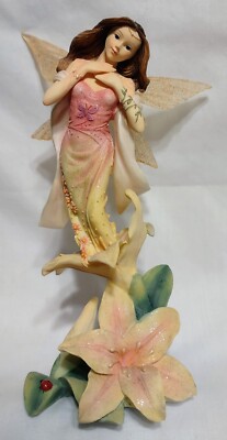 Faerie Glen Classic 'Tranquilily' (Retired) In Original Box