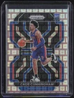 2021 Panini Prizm Premium Set Silver Pandora #282 Cade Cunningham 88/150 RC