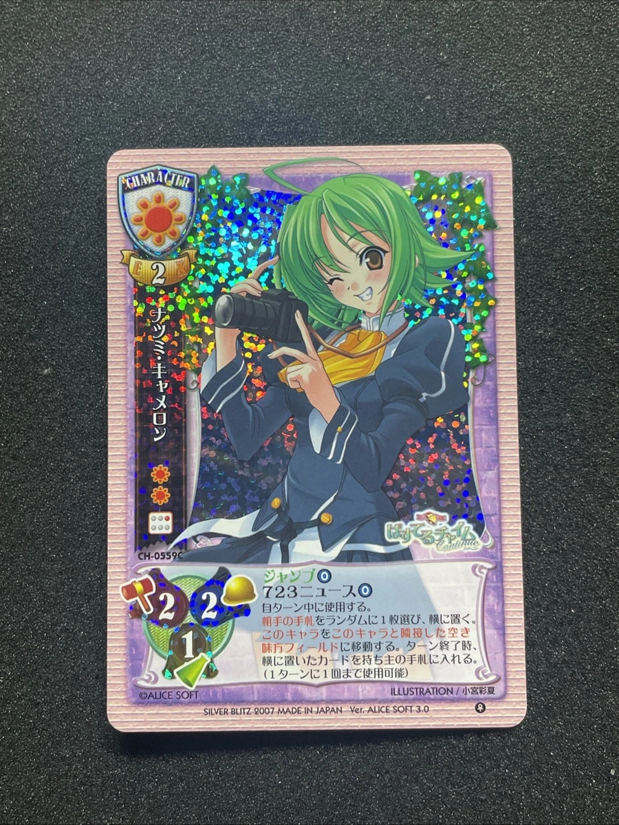 Silver Blitz Trading Card Games for sale - eBay