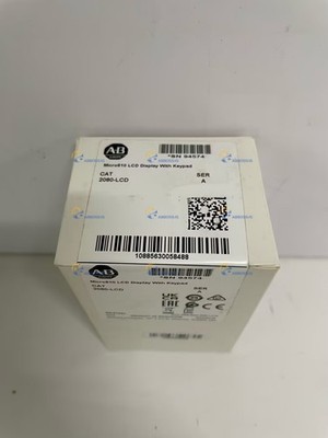 2080-LCD LCD Display Embedded Keypad 2080LCD Sealed in Box #tp
