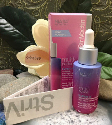 DISCONTINUED StriVectin NIA114 multi-action SUPER-B Strengthening Oil 1 floz NEW