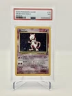 2000 POKEMON GAME BASE II 10MEWTWO-HOLO