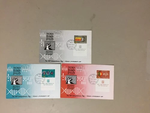 Six israel  maxi cards-two sets