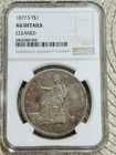 1877 S  Silver Trade Dollar San Francisco NGC AU