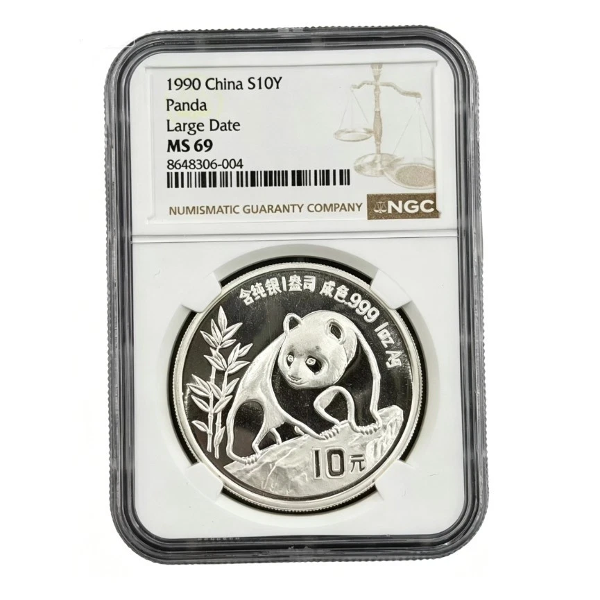 Silver 1990 Chinese Coins for sale | eBay