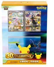 Law of Cards: Pokemon Versus The Pokellector 6