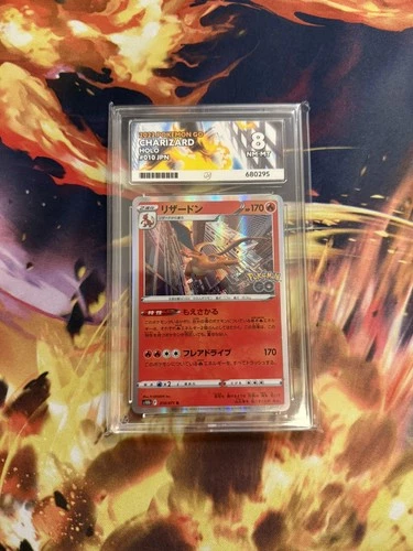 Charizard 010/071 - Pokemon Go JPN - Ace Grading 8 NEARMINT Ace Match label TCG