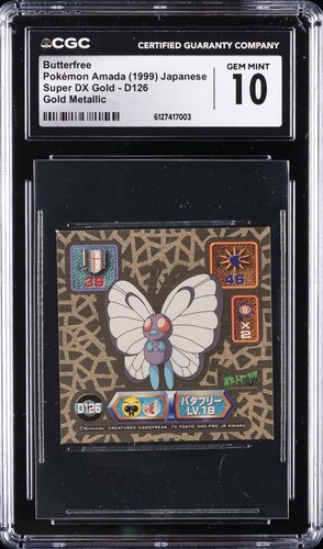 1999 POKÉMON AMADA SUPER DX GOLD GOLD METALLIC #D126 BUTTERFREE CGC 10 GEM MINT