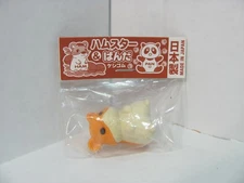 Iwako Collectible Orange Hamster Eraser Figurine Imported from Japan