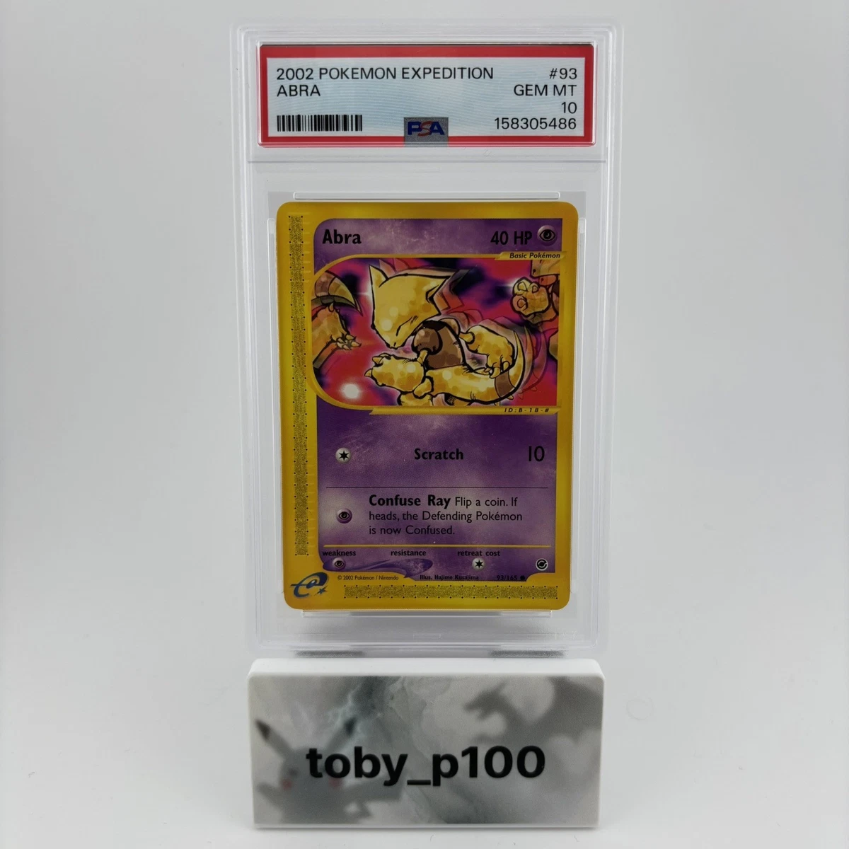 Pokémon TCG Professional Sports Authenticator (PSA) Expedition