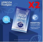 Foto 20 di 44